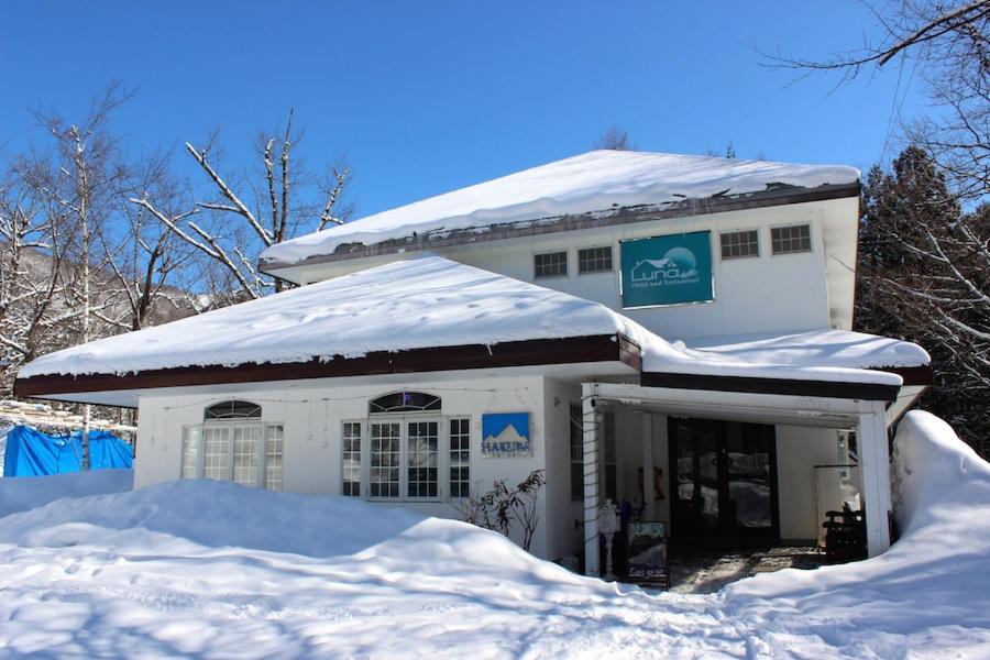 Luna Lodge 白馬村 エクステリア 写真
