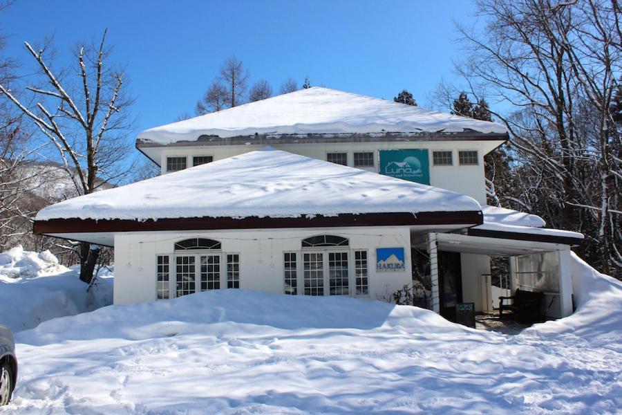 Luna Lodge 白馬村 エクステリア 写真